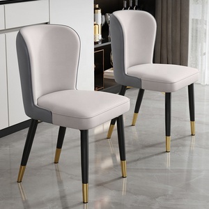<strong>Dining</strong> <strong>Chairs</strong> Gold Wholesale Luxury Nordic Wood Indoor Home Furniture Room Restaurant Dinning <strong>Leather</strong> Modern Metal <strong>Dining</strong> <strong>Chairs</strong> - Product Image 1