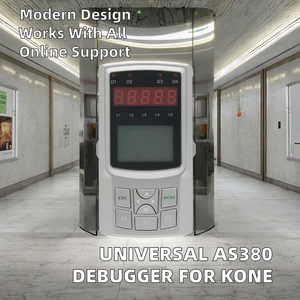 Depurador y Operador Universal AS380 08GQ09 para Ascensores STEP KONE Sigmaringen en Edificios de Viviendas - Product Image 2