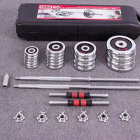 Ensemble d'haltères et de barres de musculation double usage pour hommes, poids libres peints pour l'haltérophilie et l'entraînement des muscles des bras