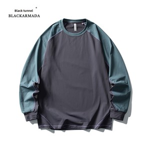 Camiseta Deportiva Personalizable de la Serie Montaña, de Secado Rápido, Transpirable, con <span class=keywords><strong>Colores</strong></span> Contrastantes y Mangas Raglán Holgadas - Product Image 1