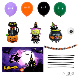 Décoration de la Fête des Morts, Ensemble d'arche de ballons d'Halloween, Décoration de fond de fête, Ensemble à thème Halloween - Product Image 5