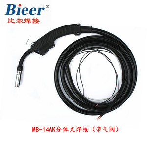 Bieer Mb14ak Welding Torch With Gas Valve 5m Cable Angled Head For Co2 Shielded Welding - Product Image 5