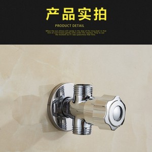 วาล์วปรับมุม Zhuojiangfang ขนาด 20 มม. แบบเกลียวนอก โครเมียม สามทาง หนึ่งเข้า สองออก สำหรับห้องน้ำ - Product Image 5