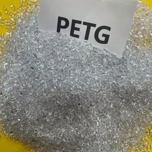 Granulés de PEHD modernes haute densité pour le moulage par soufflage – Matière plastique polyéthylène - Product Image 6