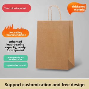 Bolsas de Papel Kraft Reciclables y Ecológicas con Impresión Personalizada X323 para Supermercados, Comida para Llevar, Ropa, Regalos, con su Propio Logotipo - Product Image 4