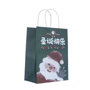 थोक पूर्ण अनुकूलित लोगो मुद्रित उपहार खरीदारी पेपर बैग अपने स्वयं के लोगो के साथ ब्राउन और सफेद क्राफ्ट पेपर बैग के साथ