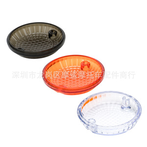 Carcasa de Intermitentes para Motocicleta Moshark Suzuki MT274-007, Cubierta Giratoria, Color Amarillo Transparente Ahumado, Par - Product Image 2