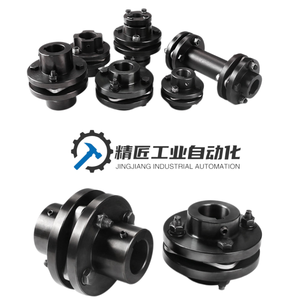 Acoplamiento de motor de doble diafragma SJM/JMJ tipo manguito de expansión ZJM, acoplamiento de un solo diafragma <span class=keywords><strong>DJM</strong></span>/JM de acero 45, diámetro de 10 mm, <span class=keywords><strong>1000</strong></span> RPM - Product Image 5