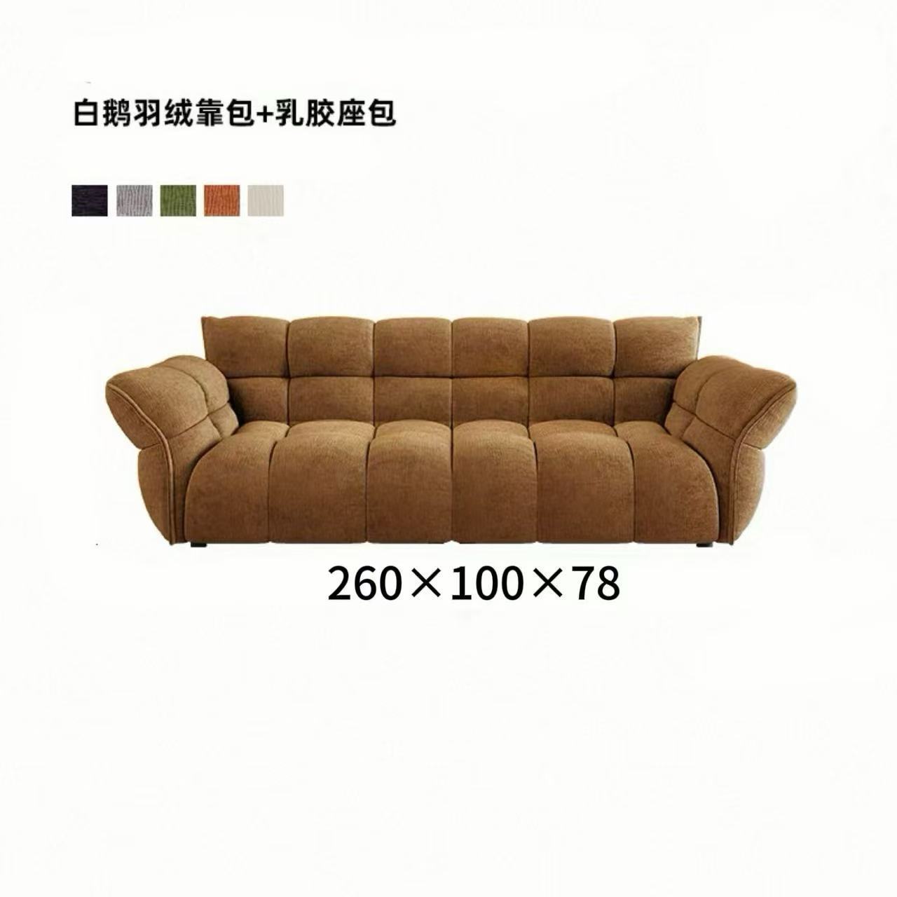 2,6 mètres pour quatre personnes