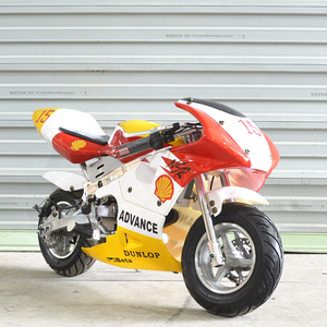 Nouveau <span class=keywords><strong>prix</strong></span> bas 2026 – <span class=keywords><strong>Mini</strong></span> motos de poche 50cc 2 temps à vendre - Product Image 2