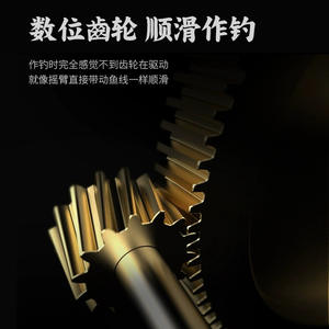 Carrete de pesca de metal 0009517 para mano derecha, para uso con señuelos artificiales en estanques y embalses - Product Image 5