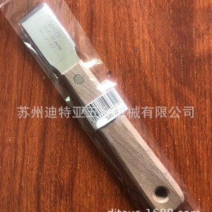Tone Scraper SSC-22 SSC-30 SSC-40 Japan Made For Car Window Tint Adhesive Removal Utility Tool - Product Image 3