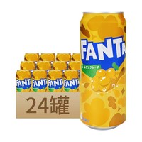 Fantaa 330ml Boissons gazéifiées au Coca Boissons aromatisées aux fruits exotiques