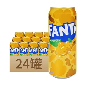 Fantaa 330ml Boissons gazéifiées au <span class=keywords><strong>Coca</strong></span> Boissons aromatisées aux fruits exotiques - Product Image 4