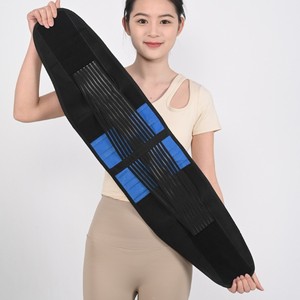 Blue And Black Lumbar Support Belt Smlxl Breathable Fitness Waist <b>Band</b> For Running <b>Exercise</b> Yoga Body Shaping - Product Image 1