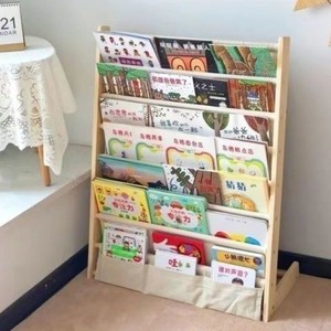 Étagère à livres en bois pour bébé, 33x15x85cm, support de rangement sur pied pour chambre d'enfant, organisateur de lecture avec poches en tissu - Product Image 3