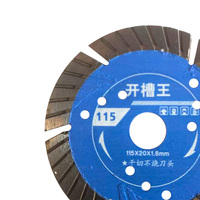 Disque de découpe diamanté pour rainurage mural, coupe à sec pour béton et briques, outil électrique pour meuleuse d'angle