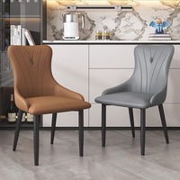 Chaise de salle à manger de luxe italienne avec dossier simple, tabouret en métal pour la maison, l'hôtel ou le restaurant