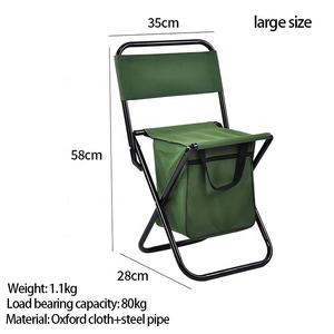 2025 Nueva Bolsa plegable portátil playa jardín al aire libre ocio Camping viaje dibujo madera respaldo pesca taburete silla - Product Image 5