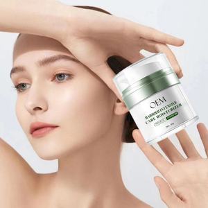 Crème de soin de la peau du visage personnalisée OEM avec logo privé, réparation de la barrière cutanée, soin intensif hydratant - Product Image 6