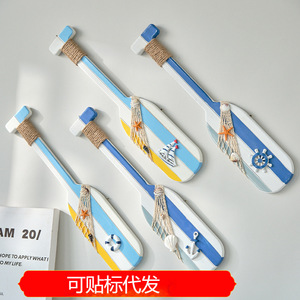 Remos decorativos de madera para barco, 4 Uds., estilo mediterráneo, decoración para colgar en la pared, patrón vertical, artesanía para escultura de pared - Product Image 5