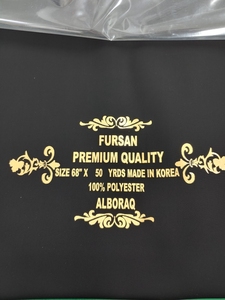 ผู้ผลิตล่าสุดขายร้อนระบายอากาศสั่งทำอย่างเป็นทางการสีดำย้อม100% โพลีเอสเตอร์fursan ผ้า - Product Image 4