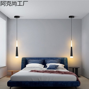 Lampe suspendue Akshan, luminaire moderne pour chambre à coucher, en aluminium doré, pour la maison, l'hôtel, la décoration intérieure - Product Image 4