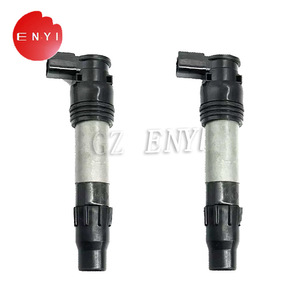 Bobina de encendido 21171-0033 para Kawasaki Ninja 650 EX650 2017-2023, pieza del sistema de encendido de motocicleta - Product Image 2