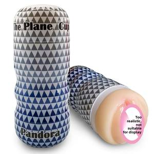 Realistici genitali femminili di simulazione giocattoli sessuali per adulti di addestramento manuale aereo tazza maschio masturbatore Florya YQ-D03 - Product Image 6