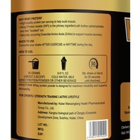 Poudre de protéines de lactosérum 100%, supplément nutritionnel sportif en gros pour l'entraînement et la remise en forme