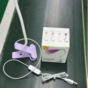 Lampe LED UV à clipser rechargeable à col de cygne pour le durcissement des ongles et le tatouage des sourcils - Product Image 2