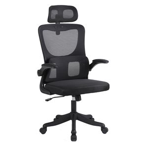 Chaise de bureau ergonomique pivotante au design moderne, réglable en hauteur, en tissu, pour usage extérieur et intérieur, option logo personnalisé - Product Image 1
