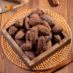Épices authentiques vietnamiennes pour Pho : Cardamome noire séchée entière (Tsaoko), ingrédient essentiel pour la soupe de nouilles au bœuf - Product Image 1