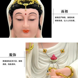 พระโพธิสัตว์รูปปั้นพระ<span class=keywords><strong>เจ้าแม่</strong></span><span class=keywords><strong>กวน</strong></span><span class=keywords><strong>อิ</strong></span><span class=keywords><strong>ม</strong></span>พระโพธิสัตว์ - Product Image 3