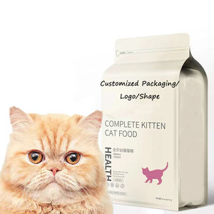 厂家批发散装20千克干粮价格优惠 - Product Image 6