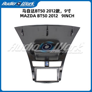 การติดตั้งแผงหน้าปัดวิทยุอัตโนมัติเฟรม9 "<span class=keywords><strong>ส</strong></span>ำหรับ MAZDA <span class=keywords><strong>BT50</strong></span>แดชบอร์ด refitting fascia panelmazda <span class=keywords><strong>BT50</strong></span> - Product Image 3