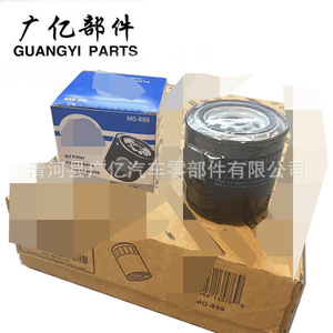 ไส้กรองน้ำมันเครื่อง Mo-899 04884899AB F00E160071 OC288 สำหรับ Chrysler Dodge Fiat Jeep Ram เกียร์อัตโนมัติ - Product Image 3