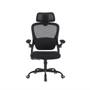 Nouvelle chaise de bureau ergonomique, chaise de bureau exécutive inclinable en mesh avec appuie-tête réglable et accoudoirs réglables - Product Image 5