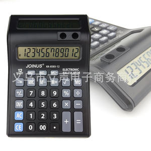 เครื่องคิดเลขตั้งโต๊ะ Zhongcheng รุ่น JS-8585 แบบ 12 หลัก ใช้พลังงานได้สองระบบ สำหรับงานธุรกิจและการเงินทั่วไป - Product Image 2