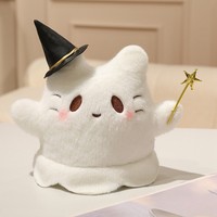 Peluche d'Halloween : Chat Noir, Citrouille, Fantôme – Jouet en Peluche Doux pour Fête, Cadeau ou Décoration
