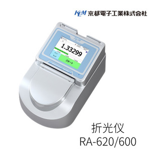 Kem Kyoto Electronics BX-1 Portable Sugar Content Meter 0.85 Brix Digital Display Japan Made - Product Image 4