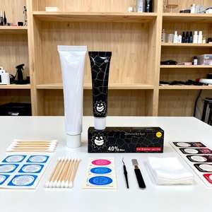 Microblading des sourcils et tatouages corporels, maquillage permanent indolore, encre de tatouage - Product Image 1