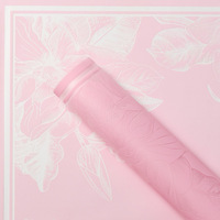 Papier d'emballage pour fleurs coréen imperméable, imprimé vintage magnolia, papier d'emballage pour bouquets, fournitures pour fleuristes, vente en gros