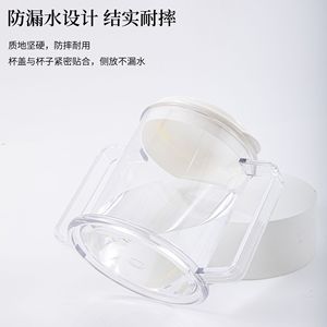 Vaso de Agua para Adultos en Convalecencia, Cuidado de Ancianos, Pacientes Discapacitados, Suministros de Rehabilitación para Pacientes Hospitalizados y Atados a la Cama, Suministros de Enfermería para Pacientes Postrados en Cama - Product Image 6
