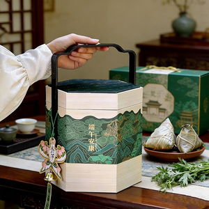 Dragon Boat Festival Rice Dumpling Gift <b>Box</b> Green Chinese Style <b>Packaging</b> <b>Box</b> With Handle Customized Promotional Product - Product Image 1