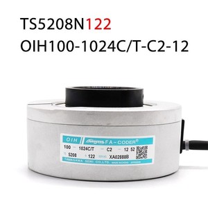 Encodeur Tamagawa Fa Coder Oih100 1024C T C2 12 pour pièces d'ascenseur, conception industrielle métallique - Product Image 3
