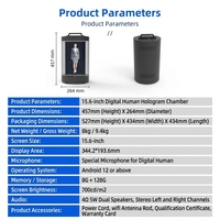 Écran holographique de 15,6 pouces, Holobox, terminal interactif numérique AI, kiosque interactif AI, caméra intégrée