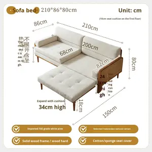 <span class=keywords><strong>Chaise</strong></span> <span class=keywords><strong>Longue</strong></span> de madera maciza de estilo japonés, <span class=keywords><strong>sofá</strong></span> de ratán, <span class=keywords><strong>cama</strong></span> doble plegable de un asiento para sala de estar pequeña, para sentarse y dormir - Product Image 6