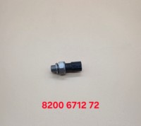 Nouveau capteur de pression d'huile de haute qualité 8200671272 pour Renault Clio Megane Logan, 1 broche, blanc, 0,6 bar, 1 pièce