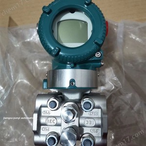Yokogawa EJA130E en acier inoxydable et céramique, absolue, IP67, pour la détection industrielle - Product Image 2